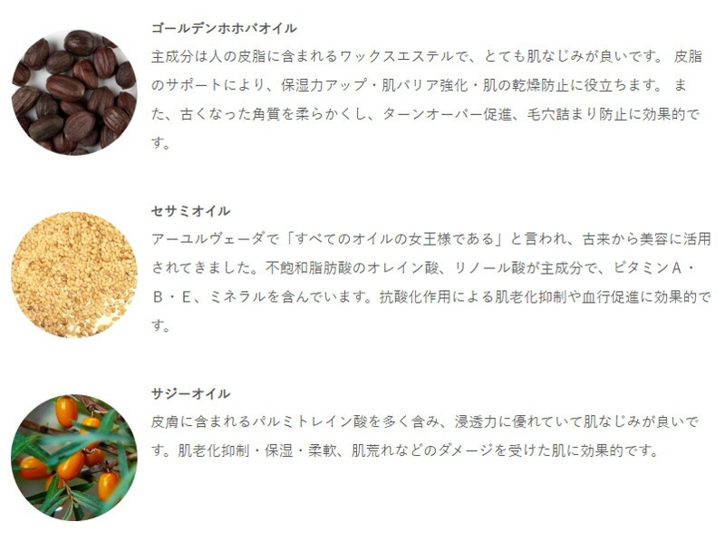 美容液 無添加 リンカ ユズ オーガニック ダブルエッセンス 60ml 正規品 天然成分100％ 2層式美容液 スキンケア フェイスケア 柚子 夏ミカン アルコールフリー グリセリンフリー 乳化剤不使用 天然 ナチュラル ノンケミカル 自然 さっぱり しっとり RINKA