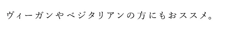スープ ムソー activus オーガニックスープ 400g 正規品 国内産 保存料 無添加   遺伝子組み換え原料不使用 トマト キャロット ミネストローネ マッシュルーム ビーツ コーンスープ チリビーンズ