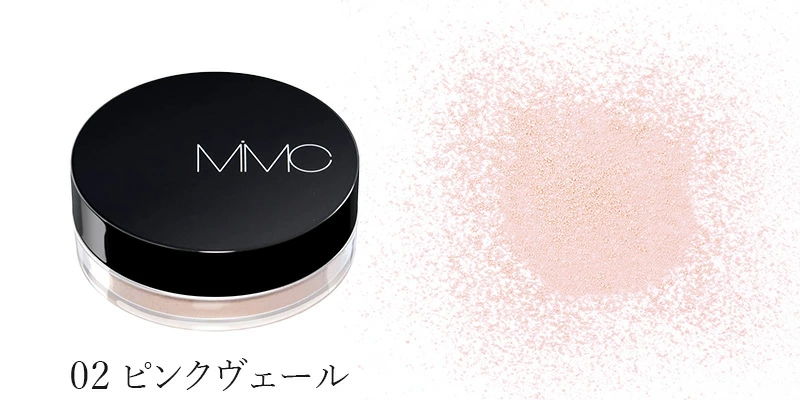 【リキッドリーファンデ102 サンプルプレゼント】ルースパウダー MiMC ミネラルパウダーヴェール 正規品 フェイスパウダー 毛穴カバー 透明感 素肌感 ナチュラルメイク エムアイエムシー