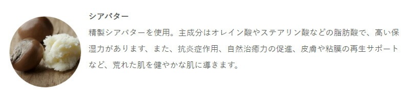 クレンジング石鹸 無添加 リンカ ユズ オーガニック フェイス＆ボディソープ 90g  正規品 洗顔 天然成分100％ ボディケア オリーブオイル シアバター アルコールフリー グリセリンフリー 天然 ナチュラル ノンケミカル 自然 オーガニック石鹸 RINKA