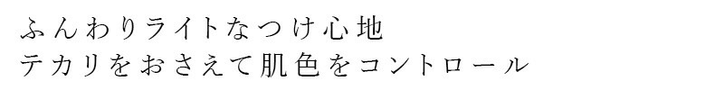 フェイスパウダー 無添加 ママバター フェイスパウダー 7g オーガニック ナチュラル ノンケミカル 自然 スキンケア 天然 MAMA BUTTER おしろい ナチュラルメイク ラベンダー ゼラニウム アロマ 紫外線 ブルーライトカット