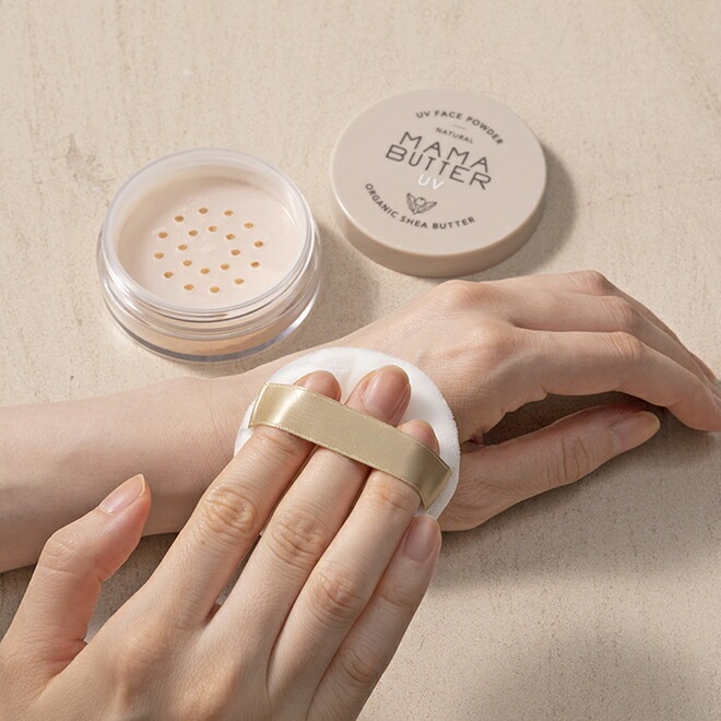 フェイスパウダー 無添加 ママバター フェイスパウダー 7g オーガニック ナチュラル ノンケミカル 自然 スキンケア 天然 MAMA BUTTER おしろい ナチュラルメイク ラベンダー ゼラニウム アロマ 紫外線 ブルーライトカット