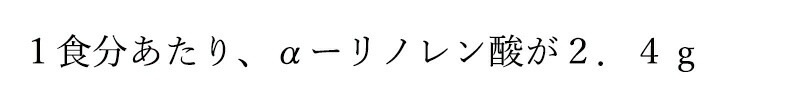 マヨネーズ 創健社 えごま一番マヨネーズ 205g 正規品 国内産    保存料 無添加