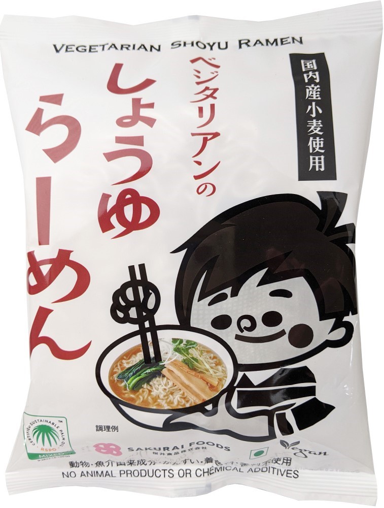 インスタントラーメン 桜井食品 ベジタリアンのラーメン 98g 無かんすい麺 動物性原料不使用 正規品 国内産 100％植物油揚げ油 ベジタリアン ヴィーガン