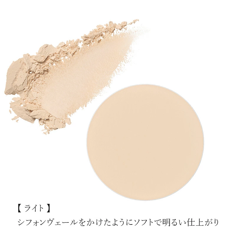 【リキッドリーファンデ102 サンプルプレゼント】フィニッシュパウダー MiMC アーストーンコントロールクリアパウダー(リフィル/スポンジ付) 日本製 血色コントロール テカリ防止 毛穴カバー オーガニックコスメ 植物美容成分配合 エムアイエムシー
