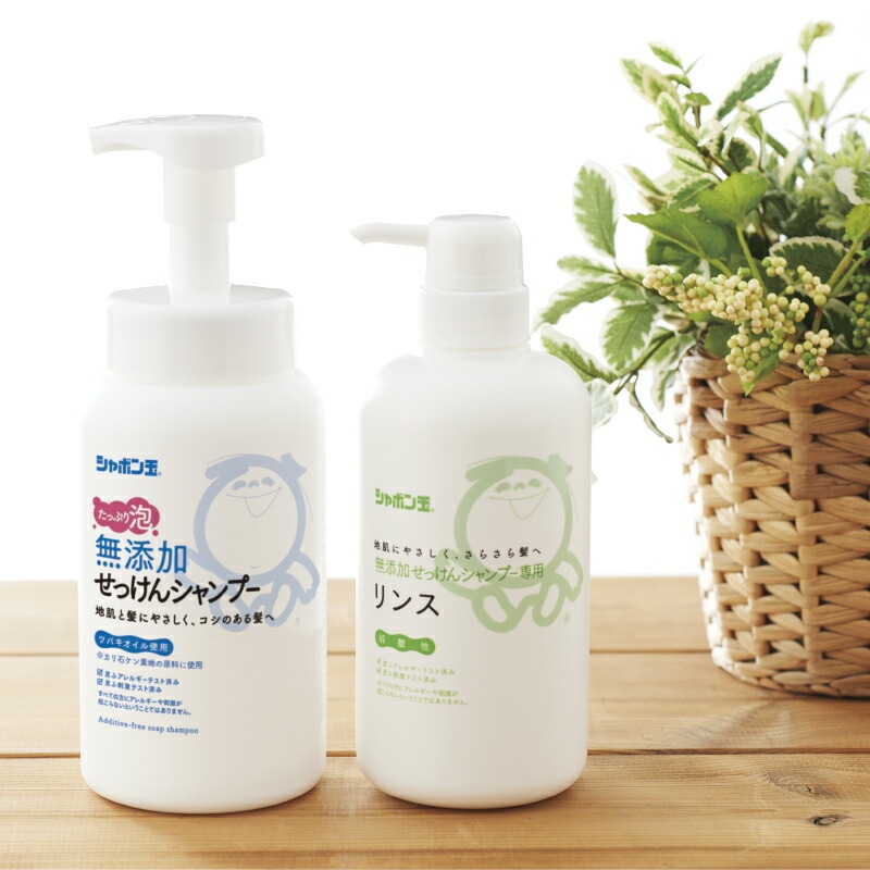 シャボン玉石けん リンス 無添加せっけんシャンプー専用リンス詰替420ml 【シャボン玉石けん】 リフィル 正規品 無添加 ヘアケア ナチュラル シリコン・合成ポリマー・香料・着色料・酸化防止剤・合成界面活性剤不使用 クエン酸リンス