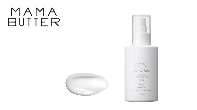 美容液 無添加 ママバター マイン バランシングセラム 150ml オーガニック ナチュラル ノンケミカル 自然 スキンケア 天然 MAMA BUTTER シアバター ボタニカルセラミド 高保湿 しっとり もちもち ラベンダー ゼラニウム アロマ