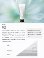 ハンドクリーム HAA ハンドクリーム 間の香 50g 正規品 01 02 03 保湿 ハンドケア 手肌 乾燥 乾燥対策 シアバター ミツロウ 天然精油 精油 アロマ 香り フレグランス ナチュラル スキンケア うるおう ベタつかない ギフト プレゼント 日本製 ハー