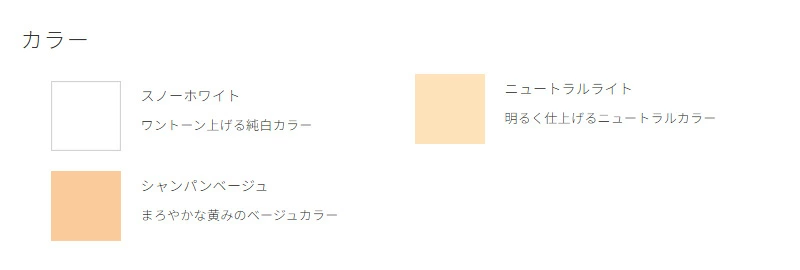 【リキッドリーファンデ102 サンプルプレゼント】UVフェイスパウダー MiMC ナチュラルエイジングケアミネラルパウダーサンスクリーンSPF50+PA++++ 7g 正規品 日本製 ミネラルファンデ 植物エキス配合 毛穴カバー 透明感 UVカット エムアイエムシー