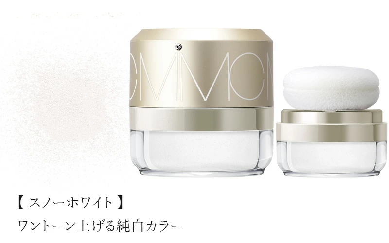 【リキッドリーファンデ102 サンプルプレゼント】UVフェイスパウダー MiMC ナチュラルエイジングケアミネラルパウダーサンスクリーンSPF50+PA++++ 7g 正規品 日本製 ミネラルファンデ 植物エキス配合 毛穴カバー 透明感 UVカット エムアイエムシー