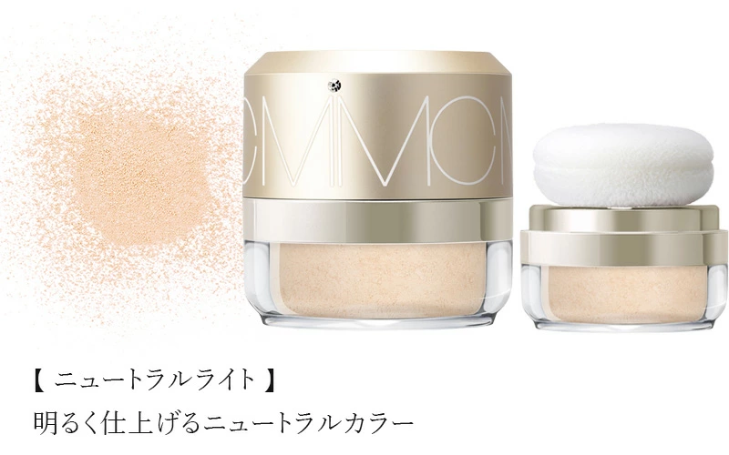 【リキッドリーファンデ102 サンプルプレゼント】UVフェイスパウダー MiMC ナチュラルエイジングケアミネラルパウダーサンスクリーンSPF50+PA++++ 7g 正規品 日本製 ミネラルファンデ 植物エキス配合 毛穴カバー 透明感 UVカット エムアイエムシー