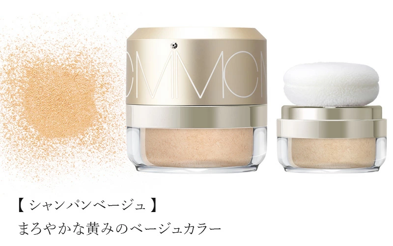 【リキッドリーファンデ102 サンプルプレゼント】UVフェイスパウダー MiMC ナチュラルエイジングケアミネラルパウダーサンスクリーンSPF50+PA++++ 7g 正規品 日本製 ミネラルファンデ 植物エキス配合 毛穴カバー 透明感 UVカット エムアイエムシー