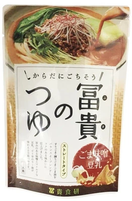 ストレートつゆ ムソー 冨貴食研 冨貴のつゆ 180g~200g 正規品 国内産 保存料 無添加   遺伝子組み換え原料不使用 酵母エキス・たん白加水分解物不使用 イタリアントマト 塩レモン ごま味噌豆乳