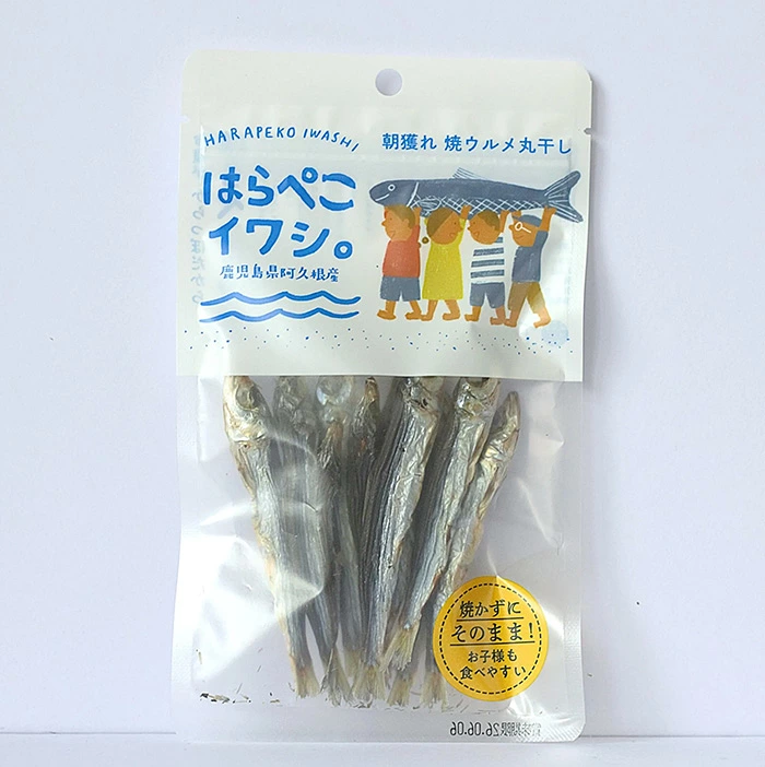 おやつ イワシビル はらぺこイワシ 25g 正規品 いわし 国産イワシ 魚おやつ おつまみ 国産 無添加 おつまみスナック カルシウム