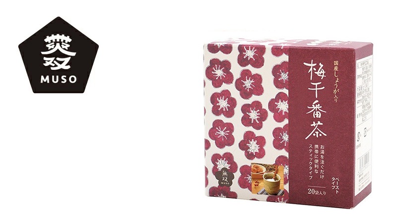 梅干番茶 ムソー 国産生姜入り梅干番茶・スティック 8g×20 正規品   保存料 無添加