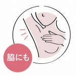 デリケートゾーン用ソープ 無添加 ママバター ムーン デリケートケアウォッシュ 100ml オーガニック ナチュラル ノンケミカル 自然 天然 シアバター配合 MAMA BUTTER moon ボディソープ 天然 専用 保湿 専用 vio