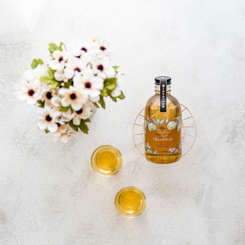 飲む酢 my Honey マイハニービネガーモクテル 300ml 正規品 日本製 ハンガリー産アカシアはちみつ 非加熱生はちみつ 砂糖不使用 梨酢 鳥取県産二十世紀梨 SDGs 美容 健康 フルーツビネガー マイハニー