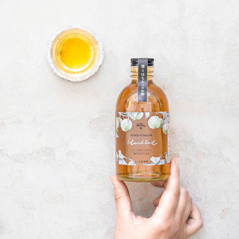 飲む酢 my Honey マイハニービネガーモクテル 300ml 正規品 日本製 ハンガリー産アカシアはちみつ 非加熱生はちみつ 砂糖不使用 梨酢 鳥取県産二十世紀梨 SDGs 美容 健康 フルーツビネガー マイハニー