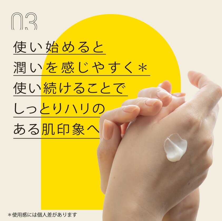 フェイスクリーム 無添加 むぎごころのシナチン・トップ1%配合 クリーム 30g オーガニック ナチュラル 自然 天然 羊毛 たんぱく質 肌 髪 爪 美容クリーム スキンケア タンパク質