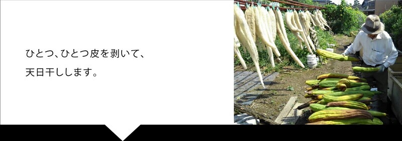 保湿クリーム 無添加 へちまここち へちま 馬油クリーム 52ml オーガニック 正規品 敏感肌 天然 ナチュラル ノンケミカル 自然 無農薬