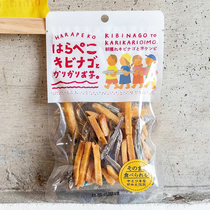 おやつ イワシビル はらぺこキビナゴとかりかりお芋 40g 正規品 きびなご 芋けんぴ さつまいも 魚おやつ おつまみ 国産 素材おやつ 下園薩男商店