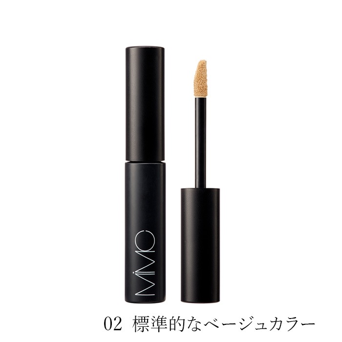 【リキッドリーファンデ102 サンプルプレゼント】コンシーラー MiMC ミネラルコンシーラー 5.8g 正規品 日本製 美容成分 植物美容エキス配合 軽いつけ心地 カバー力 くすみ しみ くま カバー エムアイエムシー