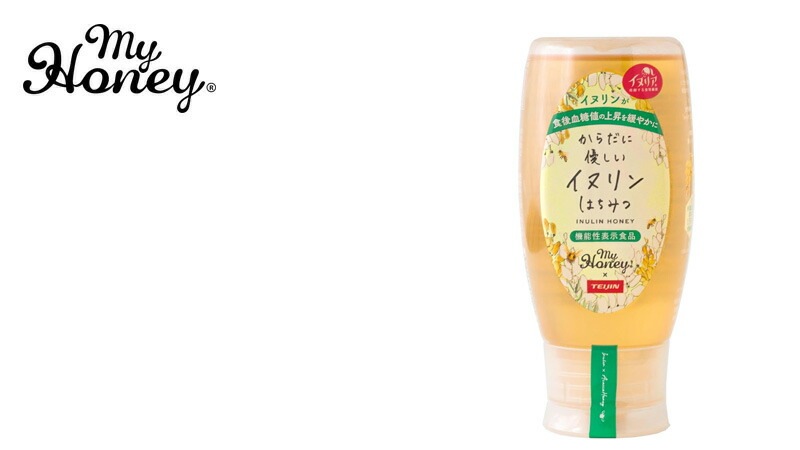 蜂蜜 my Honey からだに優しいイヌリンはちみつ 500g 機能性表示食品 正規品  ハンガリー産 アカシアハニー イヌリン 天然由来 食物繊維 はちみつ 健康サポート マイハニー