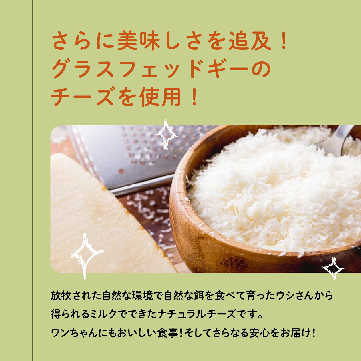 ドッグフード むぎごころの無添加ドッグフード 1kg  無添加 オーガニック 正規品 天然 ナチュラル ノンケミカル 自然