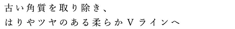 Vライン スクラブ 無添加 リップインティメイトケア Vライン ココナッツスクラブ50mL デリケートゾーン オーガニック 正規品 天然 ナチュラル LIP intimate care 専用 vio