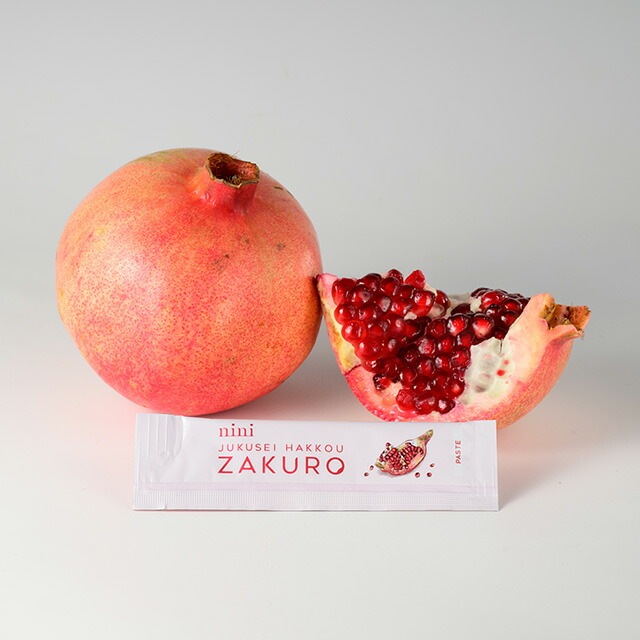 ザクロ ニニ 熟成発酵ザクロペースト（30包入） 保存料 無添加 無農薬 正規品   ノンケミカル 自然 美人肌 Organic nini デーツ スーパーフルーツ ミネラル ビタミン アミノ酸