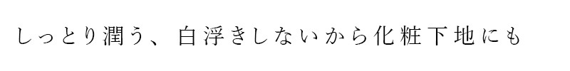 日焼け止め 紫外線予報 ノンケミカル UVクリーム M 40g クリーム 無添加 オーガニック 正規品 天然 ナチュラル ノンケミカル 日焼け止めクリーム UVクリーム