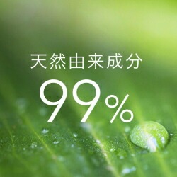 ボディオイル 無添加 ママバター ウィズ フェイス＆ボディオイル 80mL シアバター配合 天然由来成分99%ノンケミカル 自然 天然 MAMA BUTTER 全身保湿 マルチオイル フェイス ボディオイルヘアオイル