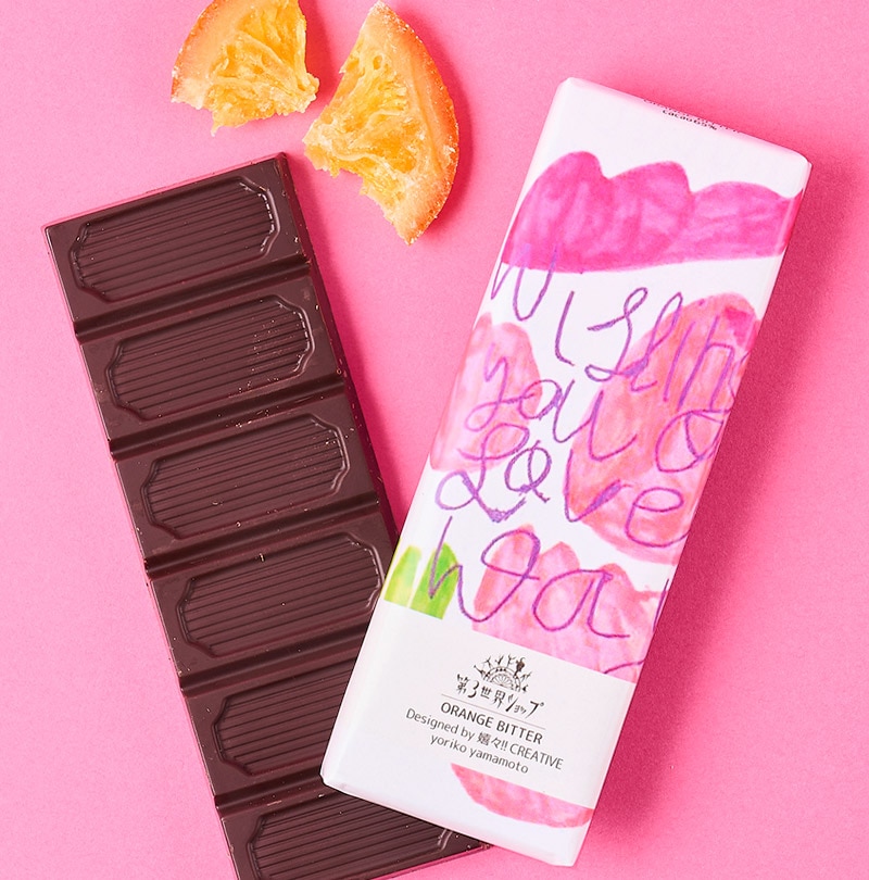 チョコレート オーガニック 第３世界ショップ Artisan フェアトレード チョコレート 40g 正規品 保存料 無添加   ノンケミカル 自然 アーティザン 有機チョコレート 第三世界ショップ