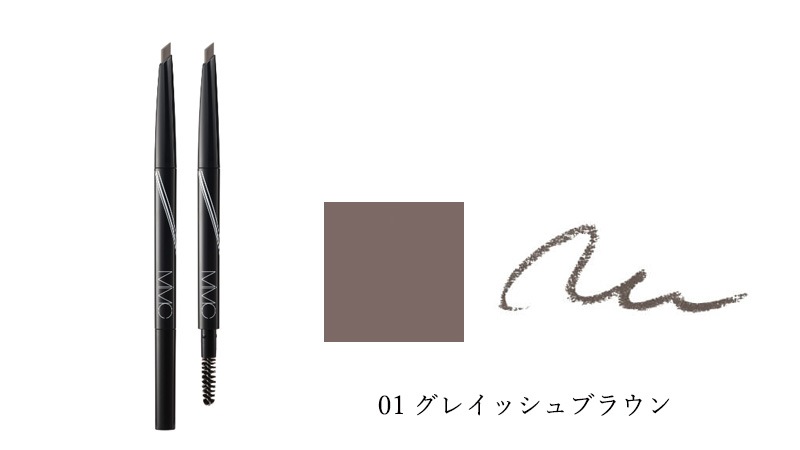 【リキッドリーファンデ102 サンプルプレゼント】アイブロウ MiMC ミネラルアイブロー ペンシルタイプ 繰り出し式 ドロップ型芯 スクリューブラシ内蔵 石けんオフ 日本製 オーガニックコスメ ナチュラル 天然由来成分 ミネラルコスメ 眉メイク