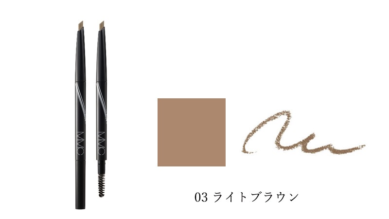 【リキッドリーファンデ102 サンプルプレゼント】アイブロウ MiMC ミネラルアイブロー ペンシルタイプ 繰り出し式 ドロップ型芯 スクリューブラシ内蔵 石けんオフ 日本製 オーガニックコスメ ナチュラル 天然由来成分 ミネラルコスメ 眉メイク