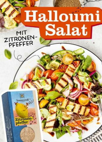 スパイス ゾネントア sonnentor スープシーズニング 25g 正規品 オーガニック 保存料 無添加 食品 調味料 有機