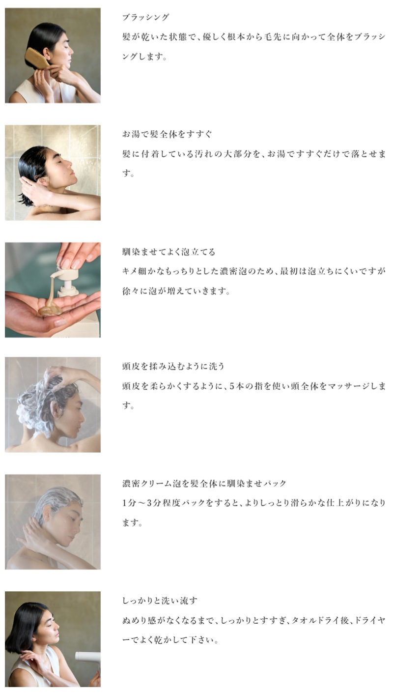 オールインワンシャンプー SENN セン アロマリトリート スカルプトリートメントシャンプー 400g 実 木陰 正規品 天然 ナチュラル ノンシリコン 1本で8役 トリートメント不要 スカルプケア ヘアケア アロマ香る リラックス 人工香料不使用 天然精油