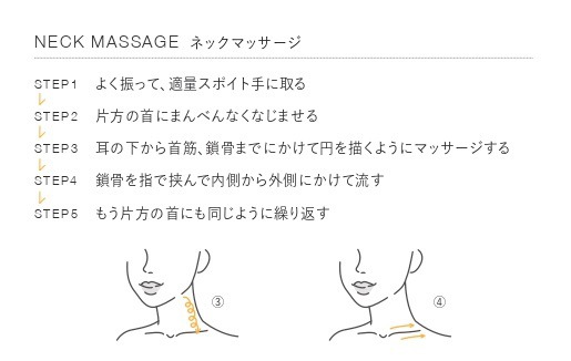 マッサージ用美容液 ブルーメエデナ リバイタライジングナチュラルセラム 30mL オーガニック 日本製 無添加 正規品 ボディケア ハンドケア 首筋ケア ノンケミカル 保湿 BLUME edena
