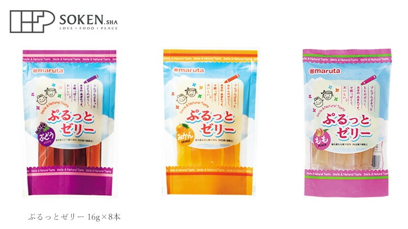 ゼリー 創健社 太田油脂 ぷるっとゼリー 16g×8本 ぶどう みかん もも 正規品 国内産   保存料 無添加