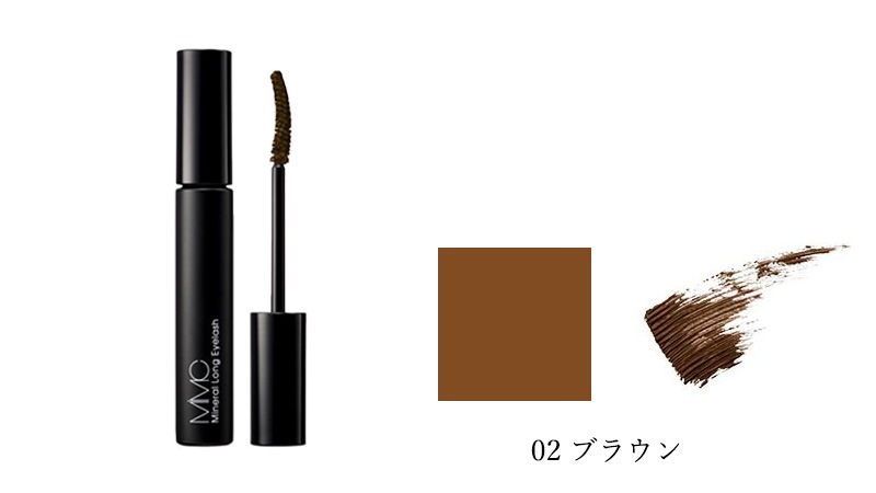 マスカラ MiMC ミネラルロングアイラッシュ 7.5g フィルムタイプ