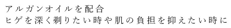 シェービングオイル フローラム オム シェービングオイル Bio 30ml Florame 正規品 オーガニック COSMOS ORGANIC メンズ 保湿 ノンケミカル