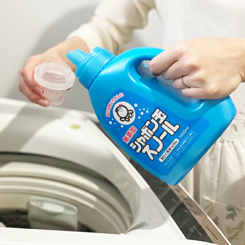 シャボン玉石けん 洗濯洗剤 スノール液体 1000ml 【シャボン玉石けん】 ボトル 正規品 ナチュラル 無添加 蛍光増白剤・香料・着色料・酸化防止剤・LAS・合成界面活性剤不使用 釜炊き製法 柔軟剤不要 ドラム式対応