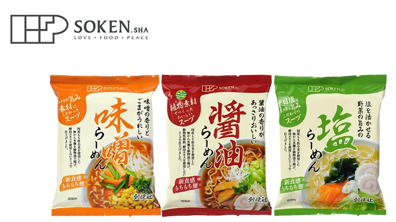 ラーメン 創健社 味噌らーめん 醤油らーめん 塩らーめん 正規品 国内産 保存料 無添加 オーガニック 無かんすい麺