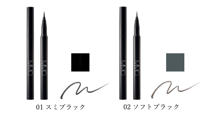 【リキッドリーファンデ102 サンプルプレゼント】リキッドアイライナー MiMC ミネラルチャコールアイライナー 筆ペンタイプ ブラシタイプ 石けんオフ 日本製 オーガニックコスメ ナチュラル 天然由来成分 ミネラルコスメ 竹炭配合 極細 繊細ライン