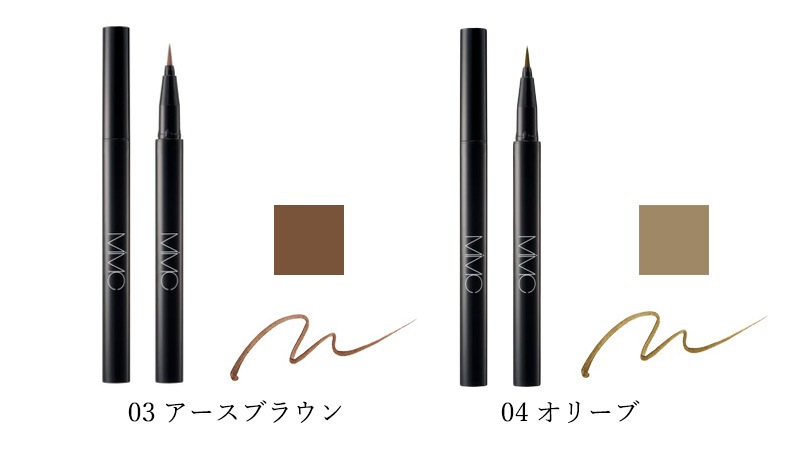 【リキッドリーファンデ102 サンプルプレゼント】リキッドアイライナー MiMC ミネラルチャコールアイライナー 筆ペンタイプ ブラシタイプ 石けんオフ 日本製 オーガニックコスメ ナチュラル 天然由来成分 ミネラルコスメ 竹炭配合 極細 繊細ライン