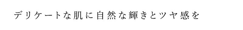 ハイライト アーブアポセカリー イルミネイティングセラム（ハイライト） 10mL オーガニック 無添加 正規品 天然 ナチュラル ノンケミカル 自然 URB APOTHECARY メイク