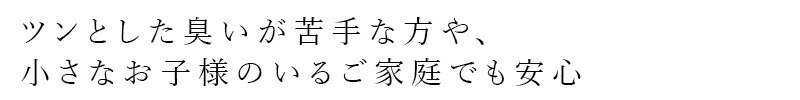 排水口用洗浄剤 木村石鹸 C SERIES 排水口の洗浄剤 約5～6回分 200g 正規品 粉末 泡になるタイプ ナチュラル 塩素不使用 弱アルカリ性 キッチンシンク 洗面所 お風呂 ヌメリ におい対策 簡単 排水口クリーナー