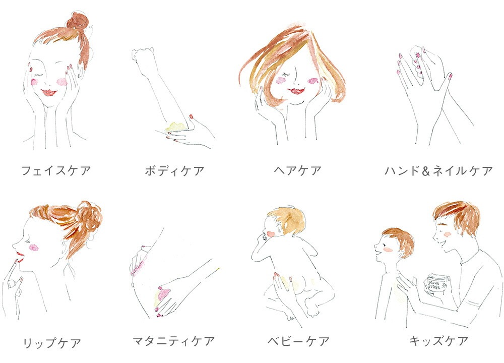 シアバター 無添加 ママバター ウィズ フェイス&ボディバター 60g オーガニック ナチュラル ノンケミカル 自然 天然 MAMA BUTTER ボディバーム ボディバター 全身保湿 マルチバーム リップクリーム ヘアワックス ハンドクリーム アイクリーム