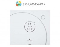 洗濯用 洗剤 しぜんのめぐみすい FUWASHUギフトセットＡ 無添加 正規品 液体 洗剤 洗濯 天然 ナチュラル ノンケミカル 自然 本体 詰替え プレゼント 化粧箱入り
