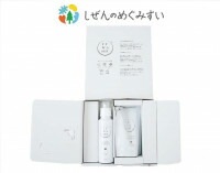 洗濯用 洗剤 しぜんのめぐみすい FUWASHUギフトセットＡ 無添加 正規品 液体 洗剤 洗濯 天然 ナチュラル ノンケミカル 自然 本体 詰替え プレゼント 化粧箱入り